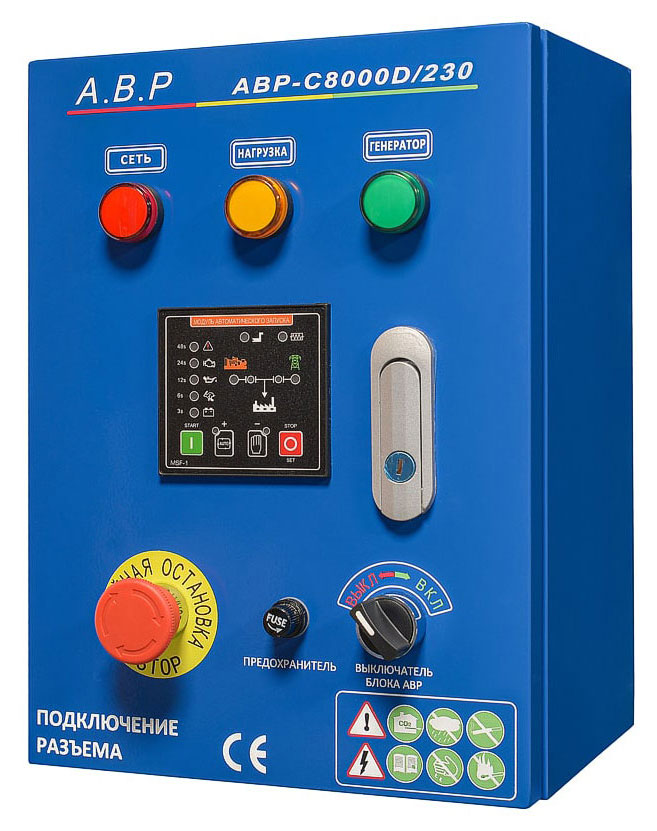 Блок автоматики Блок автоматики