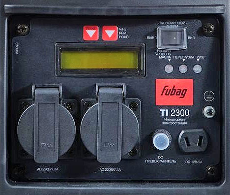 Панель управления генератора Fubag серии TI