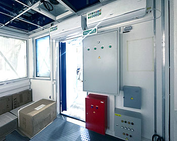 Контейнер-операторская