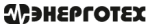 Энерготех