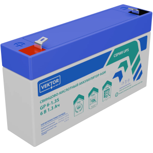Аккумулятор Vektor Energy GP 6-1.3S