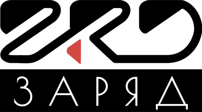 Заряд Заряд