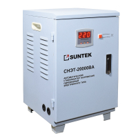 Стабилизатор напряжения SUNTEK 20000 ВА РЛ