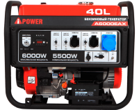 Бензиновый генератор A-iPower A6000EAX