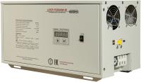 Cтабилизатор Lider PS7500W-30