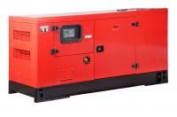 Дизельный генератор Fubag DS 40 DAC ES Дизельный генератор Fubag DS 40 DAC ES