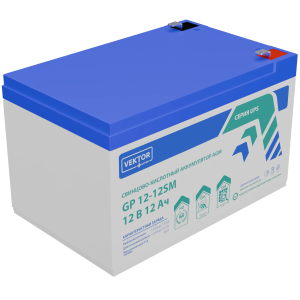 Аккумулятор Vektor Energy GP 12-12SM