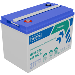 Аккумулятор Vektor Energy GP 6-200S