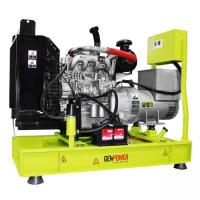 Дизельный генератор GenPower GNT 94 A Дизельный генератор GenPower GNT 94 A