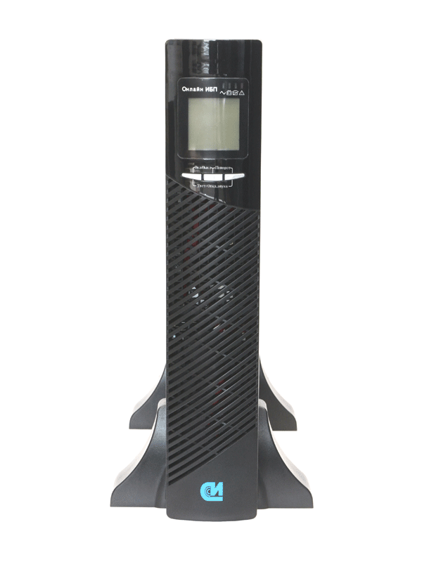 10-11. 013-01. Ибп сипб3ка. Ибп сипб3ка. 9-11.