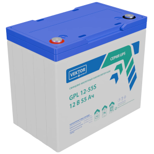 Аккумулятор Vektor Energy GPL 12-55S