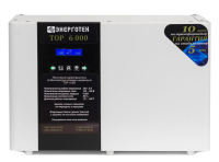 Стабилизатор напряжения Энерготех TOP 6000