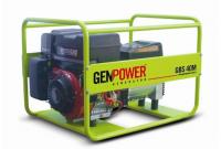 Бензиновый генератор GenPower GBS 40 M