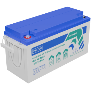 Аккумулятор Vektor Energy GPL 12-150S