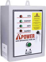 Блок автозапуска A-iPower 400В, 25А