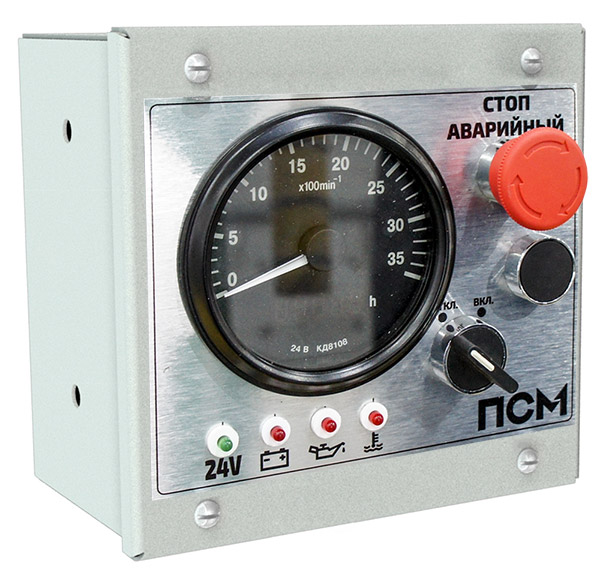 Дизельная насосная установка ПСМ ДНУ-720/20