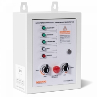 Блок автоматики Daewoo ATS 15-380GDA