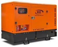 Дизельный генератор RID 20/1 S-SERIES S Дизельный генератор RID 20/1 S-SERIES S