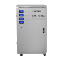 Стабилизатор напряжения SUNTEK СНТ 15000 ВА