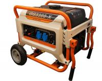 Газовый генератор REG GG3300-X