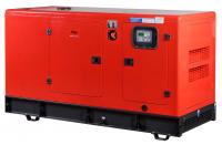 Дизельный генератор Fubag DS 55 DAC ES Дизельный генератор Fubag DS 55 DAC ES