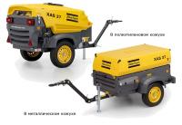 Дизельный компрессор Atlas Copco XAS 37 Kd
