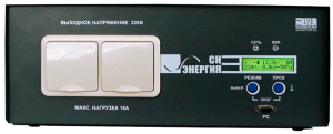Стабилизатор напряжения MicroArt Энергия CH-LCD 6