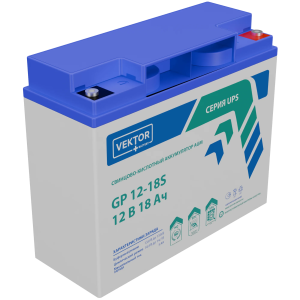Аккумулятор Vektor Energy GP 12-18S