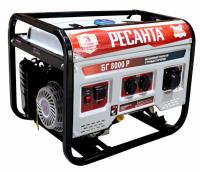 Генератор Ресанта БГ 8000 Р