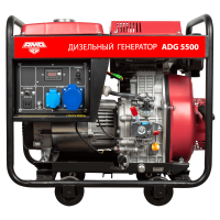 Дизельный генератор AMO ADG 5500 Дизельный генератор AMO ADG 5500