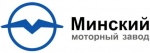 ММЗ ММЗ