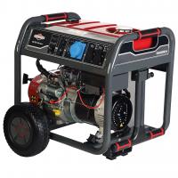 Бензиновый генератор Briggs & Stratton Elite 8500 EA