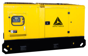 Дизельный генератор Арктика AD50B-T400 в кожухе Дизельный генератор Арктика AD50B-T400 в кожухе