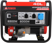 Бензиновый генератор A-iPower A6500