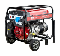 Бензиновый генератор HND GE5500XN