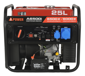 Инверторный генератор A-iPower A6500i