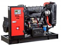 Дизельный генератор Fubag DS 27 A ES Дизельный генератор Fubag DS 27 A ES