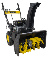 Снегоуборщик Huter SGC 4000B