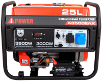 Бензиновый генератор A-iPower A3500EAX