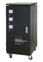 Стабилизатор напряжения Ресанта АСН-30000/3-ЭМ