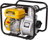 Бензиновая мотопомпа Firman SGP80H