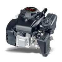 Бензиновый двигатель Honda GXV57 Бензиновый двигатель Honda GXV57