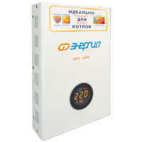 Стабилизатор напряжения Энергия АРС 2000