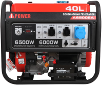 Бензиновый генератор A-iPower A6500EA