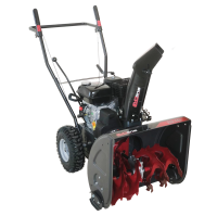 Снегоуборщик EVOline SBG 560