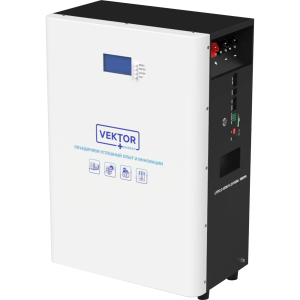 Аккумулятор Vektor Energy LFP 51.2-150W