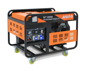Бензиновый генератор MVAE БГ10000