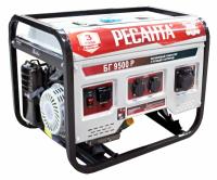 Генератор Ресанта БГ 9500 Р