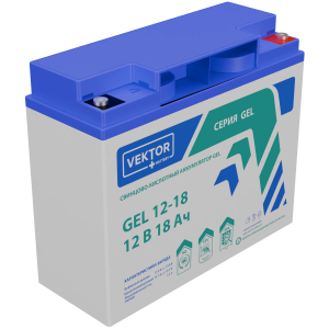 Аккумулятор Vektor Energy GEL 12-18