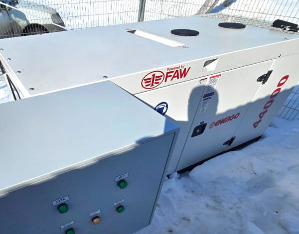 Отгрузка генератора Energo MP44FW-S в кожухе